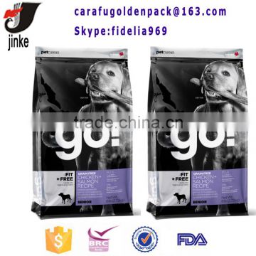 pet food flat bottom packing bag