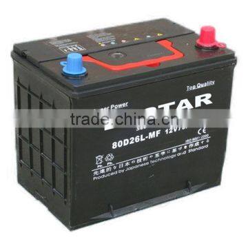 OEM/ODM maintenance free 80d26l mf 12v70ah car battery