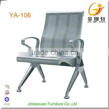 Single seat light silver stainless steel salon waiting room chairs