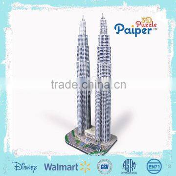 Malaysia Souvenir of Twin Towers Super 3d Puzzle photo-5