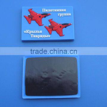 3D airplane design fridge magnet, Russia flight soft pvc fridge magnet
