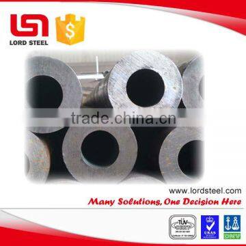 High quality mild steel hollow bar for oil & gas industry