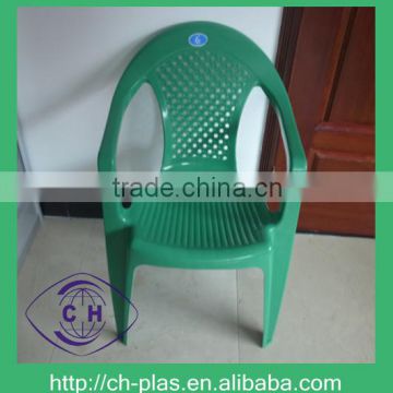 plastic outdoor modern chair