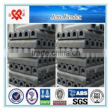 High Quality of D Type V Type Marine Solid Fender, Jetty Rubber Fender