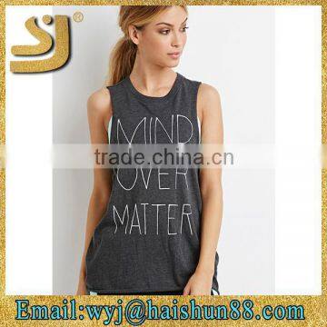 New Trendy Mind Over Matter Muscle Tee