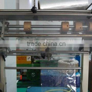 Top Quality Customize Cassava Flour Sealing Machine,Automatic Pouch Sealing Machine photo-4