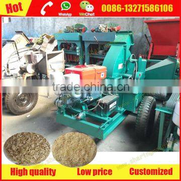 5-10% discount diesel engine sawdust hammer mill for sale