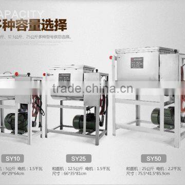 Stainless steel commercial dough maker food machinery