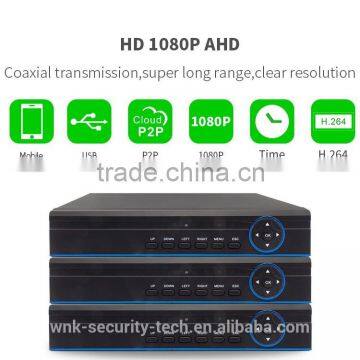 Vitevision IP,AHD,Analog Hybrid Dahua NVR 1080P with free client software H.264 DVR