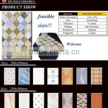 250x400MM WT0003 Ceramic Wall Tile