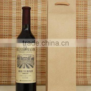 single bottle recycled paper bag