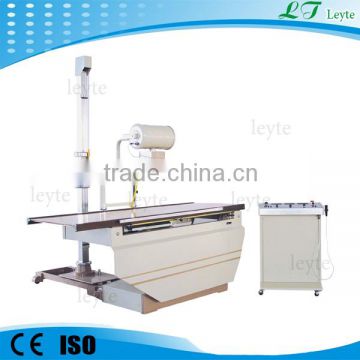 LTF100DCII high frequency mobile digital X-ray scanner