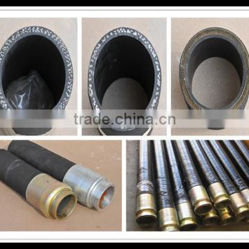 DN125 Concrete Pump Wear Resistant Rubber Hose 4m