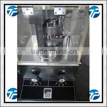 Rotary Automatic Tablet Pill Press Machine For Good Price