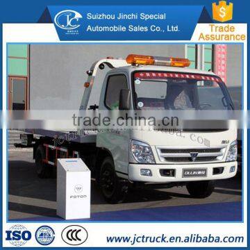 China's Exports of 3.5TON Foton Assistance Depannage Truck Manufacturing Company photo-4