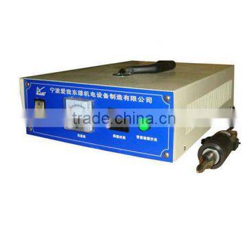 Ultrasonic spot welding machine