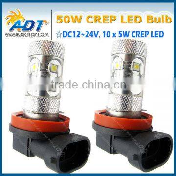 High quality H11 Car Led bulbs 50W Auto Fog Light