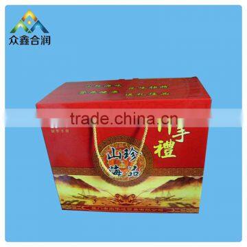 China promotion paper box