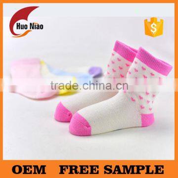 open happy silicone baby socks