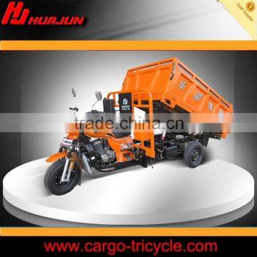 China multi-use shaft drive good quality open mode 3 wheel dump truck