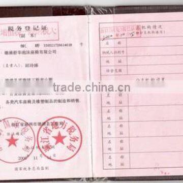 TAX  REGISTRATION CERTIFICATE