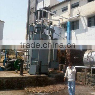 Coal Gas Producer,Coal Gas Generator, Coal Gasifier Machine Manufacturers