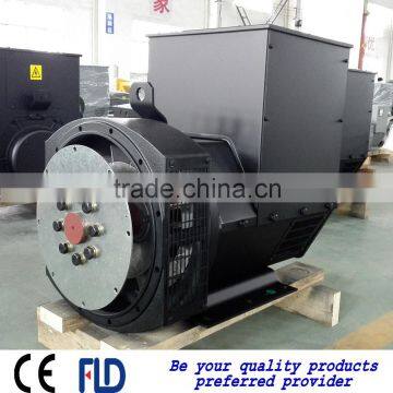 AC Single Phase Alternator Generator 75kw With AVR photo-4