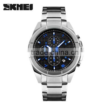 SKMEI Fashion Quartz Analogue Watch