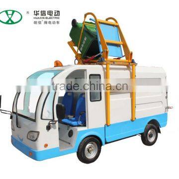 2016 new pure electric hook lift garbage truck for sale