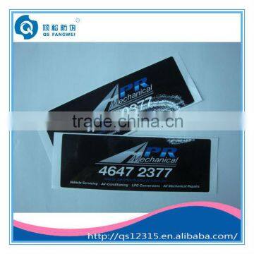 glossy adhesive paper label sticker