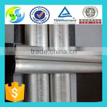 Brand new aluminum pipe prices made in China