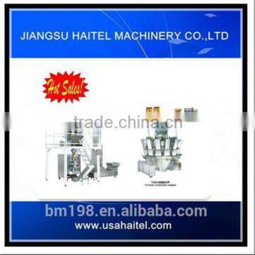 double servo control automatic grocery packing machine