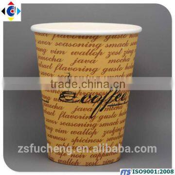 Single Wall Disposable Coffee Cups