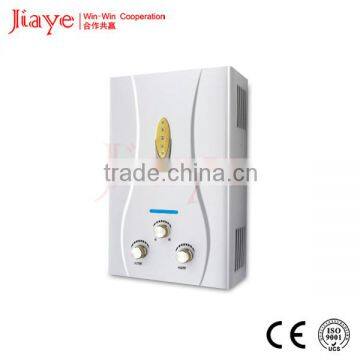 Zhongshan gas water heater/wall mounted natural gas heaters JY-PGW052