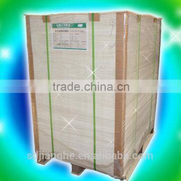 Offset Printing Paper Ream Packaging.