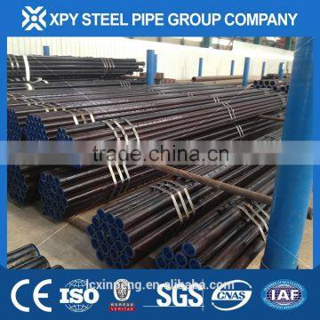 Own Factory Seamless Steel Pipe and Brother Factiry Seamless Steel Tube