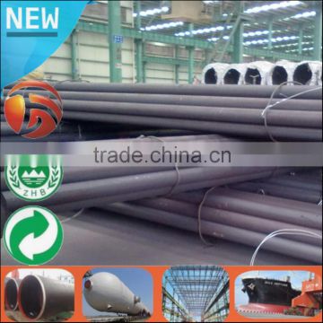 Low Price Fast Delivery Q345 30mm diameter Round Bars carbon round bar alloy round bar