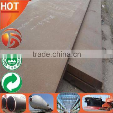 Fast Delivery hot rolled 12mm thick mild steel plate 40A 40B s235jr s235jo