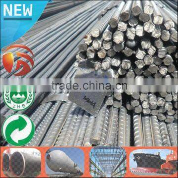 China Supplier Steel Structure mild steel deformed reinforcing steel bar 8-40mm