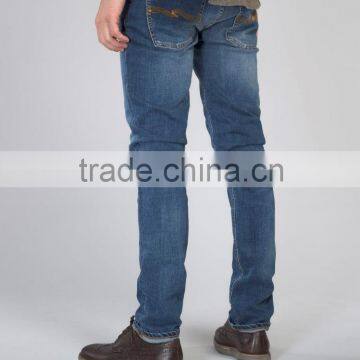 Slim Fit Comfortable Materials Stretch Denim Pants JX023 photo-6