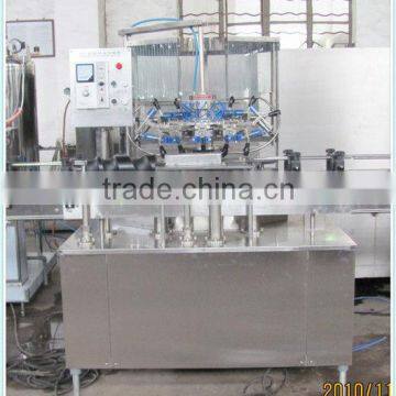 Rotary Glass Bottle Rinsing Machine