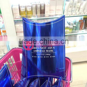 Shinning Blue Customized Color Artpaper Facial Mask Masque Face Mask Pack Pillow Box photo-4