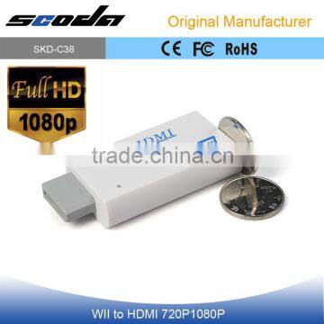 Wii to Full HD 1080P HDMI Converter