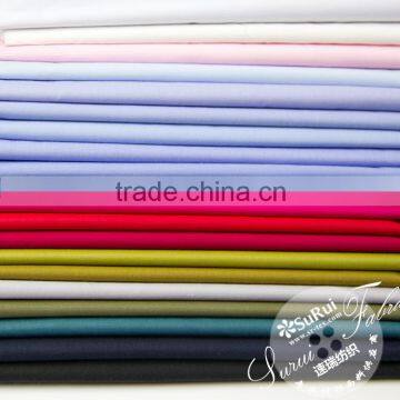 cotton poly high density plain weave fabric textile for school unirorms