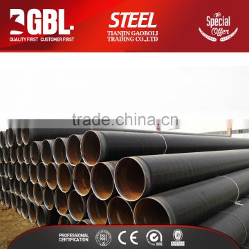 low price pe coated steel pipe for water