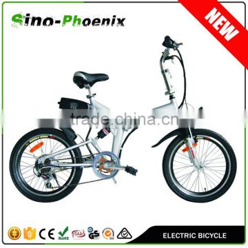 Mini Folding cheap electric bicycle with CE ( PN-EB005)