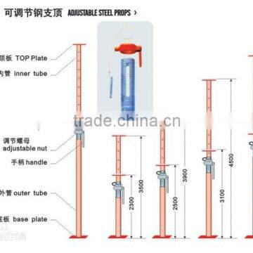 hot sale adjustable scaffolding steel shoring props