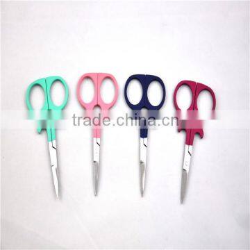 Professional Ball Nose Safety Dog Grooming Scissors Ears Eyes Paws