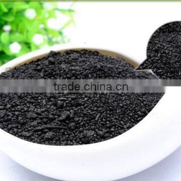 the Lowest Price of Coconut Shell Activated Carbon
