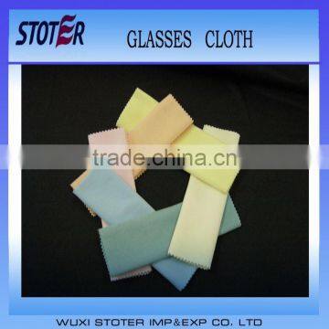 Microfiber Upholstery Fabric